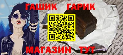 ПСИЛОЦИБИНОВЫЕ ГРИБЫ Ирбит
