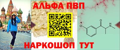 ПСИЛОЦИБИНОВЫЕ ГРИБЫ Ирбит