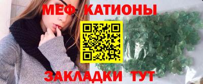 ПСИЛОЦИБИНОВЫЕ ГРИБЫ Ирбит