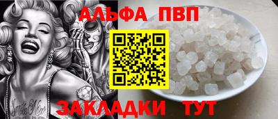 2c-b Ипатово