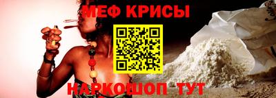 ПСИЛОЦИБИНОВЫЕ ГРИБЫ Изобильный