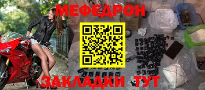 2c-b Ипатово