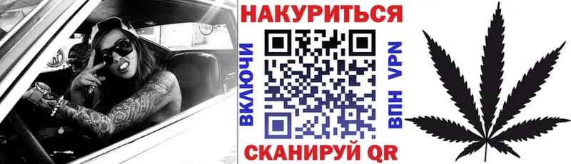 Бошки марихуана MAZAR Сафоново